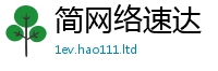 2025新奥天天开好彩新奥彩免费版从2025新澳内部爆料最新消息
